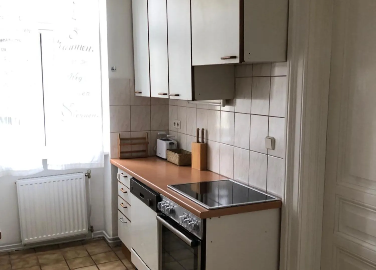 Apps 21 Apartment Vienna